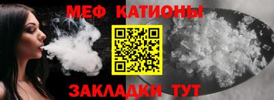наркотики Жуковский