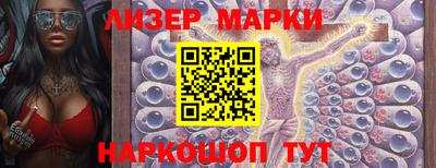 кокаин VHQ Заволжье