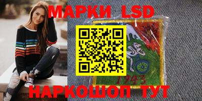 кокаин VHQ Заволжье