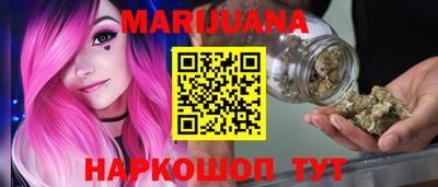кокаин VHQ Заволжье