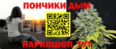 кристаллы Заводоуковск