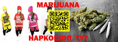 кокаин VHQ Заволжье