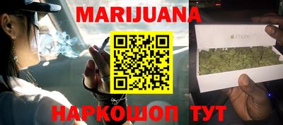 кокаин VHQ Заволжье