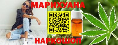 кокаин VHQ Заволжье