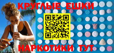 кокаин VHQ Заволжье