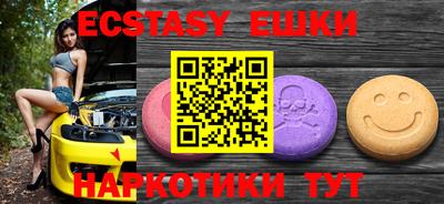 кокаин VHQ Заволжье