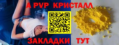 наркотики Жуковский
