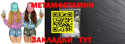 кокаин VHQ Заволжье