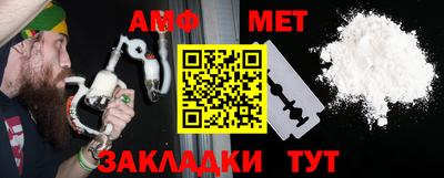 кристаллы Заводоуковск