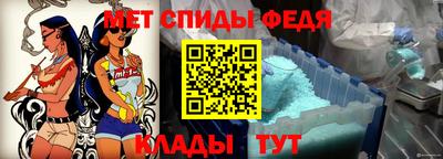 кокаин VHQ Заволжье