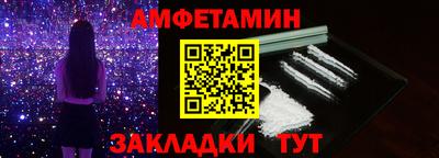 наркотики Жуковский
