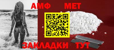 кристаллы Заводоуковск