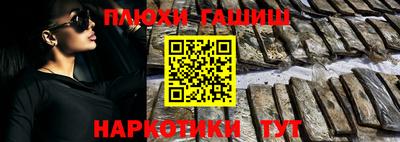 кокаин VHQ Заволжье
