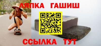 наркотики Жуковский