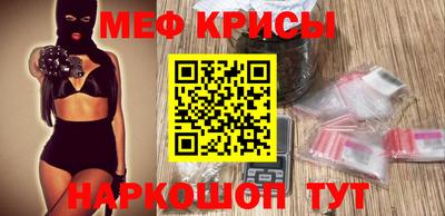 кокаин VHQ Заволжье