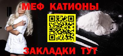 кокаин VHQ Заволжье