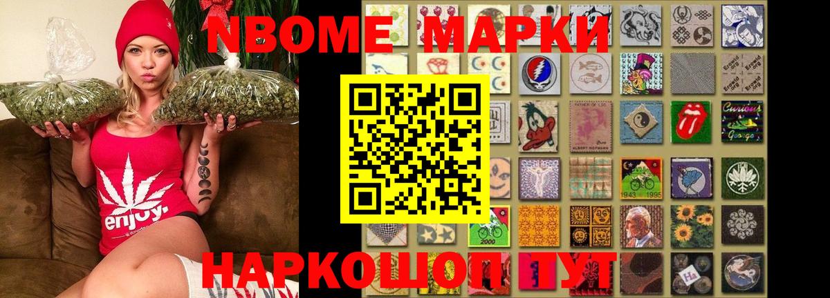 ЛСД экстази  LSD-25 экстази ecstasy  Вход с VPN  Минусинск 